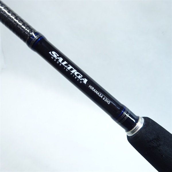 １１ソルティガコースタール ヒラマサ６３ＨＳ